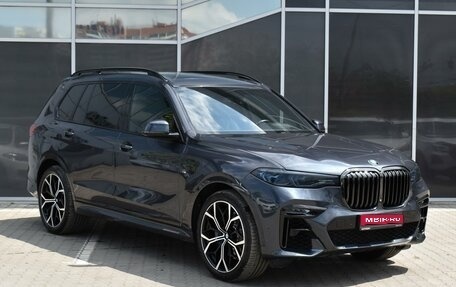 BMW X7, 2020 год, 8 550 000 рублей, 1 фотография