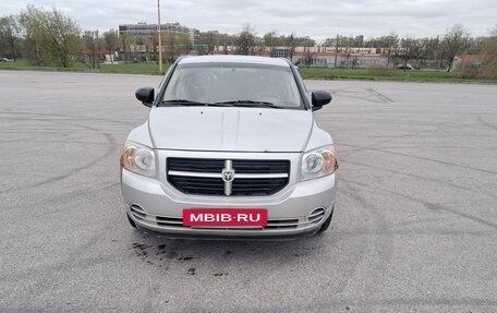 Dodge Caliber I рестайлинг, 2007 год, 280 000 рублей, 4 фотография