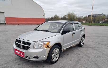 Dodge Caliber I рестайлинг, 2007 год, 280 000 рублей, 6 фотография