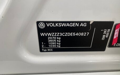 Volkswagen Passat CC I рестайлинг, 2012 год, 1 270 000 рублей, 40 фотография
