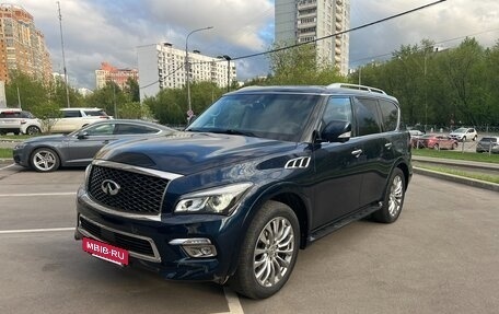 Infiniti QX80 I рестайлинг, 2015 год, 3 295 000 рублей, 12 фотография