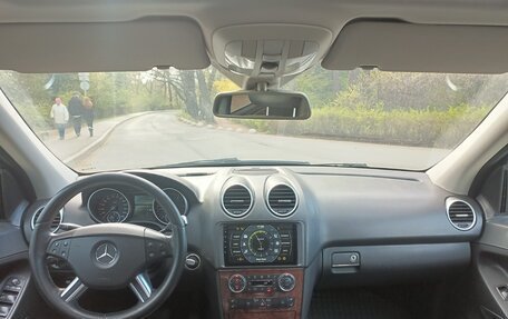 Mercedes-Benz M-Класс, 2007 год, 1 400 000 рублей, 12 фотография