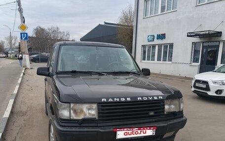 Land Rover Range Rover III, 1994 год, 360 000 рублей, 2 фотография
