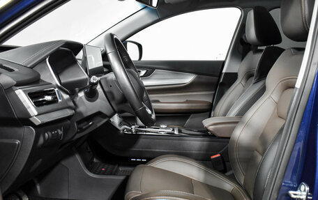 Chery Tiggo 8 Pro, 2022 год, 1 795 000 рублей, 11 фотография