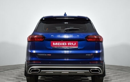 Chery Tiggo 8 Pro, 2022 год, 1 795 000 рублей, 5 фотография