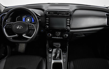 Hyundai Creta, 2021 год, 2 349 000 рублей, 13 фотография