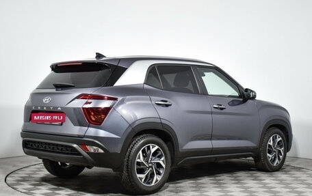 Hyundai Creta, 2021 год, 2 349 000 рублей, 5 фотография