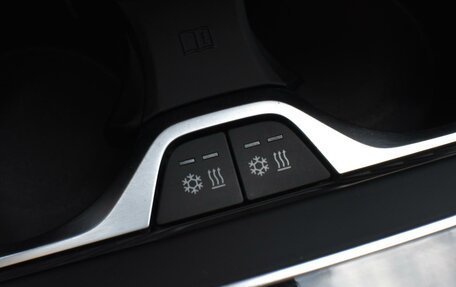 BMW X7, 2020 год, 8 550 000 рублей, 26 фотография
