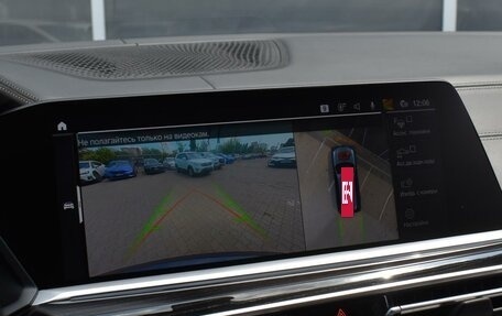 BMW X7, 2020 год, 8 550 000 рублей, 23 фотография