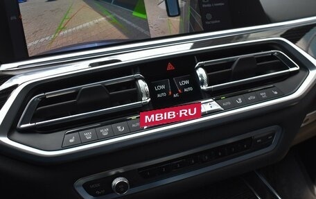 BMW X7, 2020 год, 8 550 000 рублей, 25 фотография