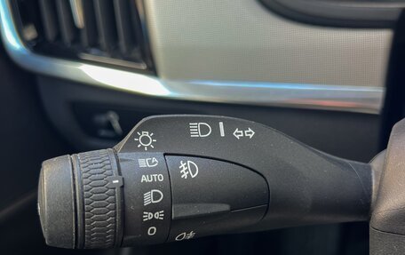 Volvo S90 II рестайлинг, 2020 год, 4 390 000 рублей, 9 фотография