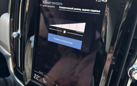 Volvo S90 II рестайлинг, 2020 год, 4 390 000 рублей, 14 фотография