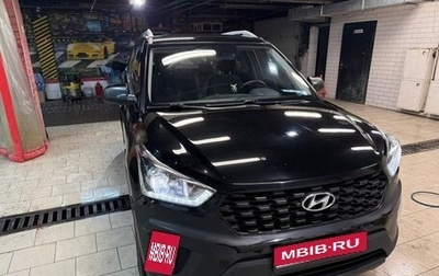 Hyundai Creta I рестайлинг, 2020 год, 1 600 000 рублей, 1 фотография