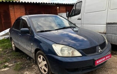 Mitsubishi Lancer IX, 2006 год, 400 000 рублей, 1 фотография