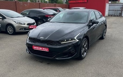 KIA K5, 2021 год, 3 190 000 рублей, 1 фотография
