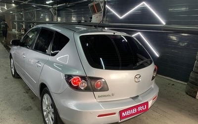 Mazda 3, 2008 год, 737 000 рублей, 1 фотография