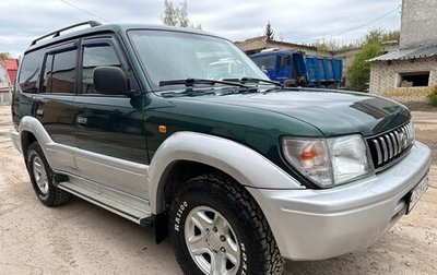 Toyota Land Cruiser Prado 90 рестайлинг, 1997 год, 1 189 000 рублей, 1 фотография