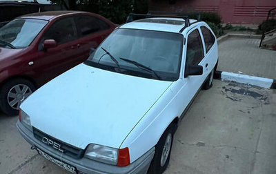 Opel Kadett E рестайлинг, 1988 год, 155 000 рублей, 1 фотография