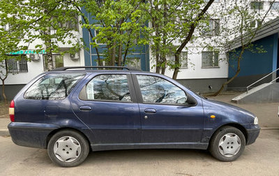 Fiat Palio II, 1999 год, 119 500 рублей, 1 фотография
