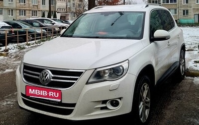 Volkswagen Tiguan I, 2010 год, 1 499 000 рублей, 1 фотография