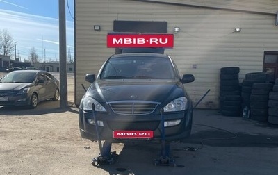 SsangYong Kyron I, 2013 год, 1 150 000 рублей, 1 фотография
