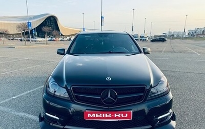 Mercedes-Benz C-Класс, 2012 год, 1 600 000 рублей, 1 фотография