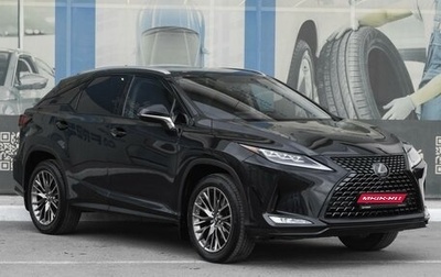 Lexus RX IV рестайлинг, 2022 год, 7 349 000 рублей, 1 фотография