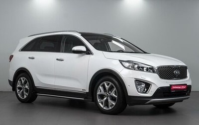 KIA Sorento III Prime рестайлинг, 2017 год, 2 395 000 рублей, 1 фотография