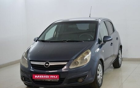 Opel Corsa D, 2008 год, 490 000 рублей, 1 фотография