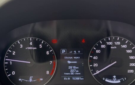 Hyundai Creta I рестайлинг, 2020 год, 1 600 000 рублей, 17 фотография
