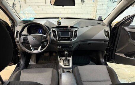 Hyundai Creta I рестайлинг, 2020 год, 1 600 000 рублей, 14 фотография