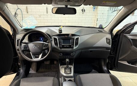 Hyundai Creta I рестайлинг, 2020 год, 1 600 000 рублей, 13 фотография