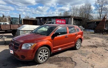 Dodge Caliber I рестайлинг, 2007 год, 660 000 рублей, 2 фотография