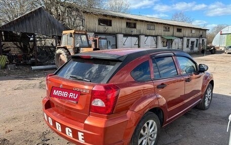 Dodge Caliber I рестайлинг, 2007 год, 660 000 рублей, 4 фотография