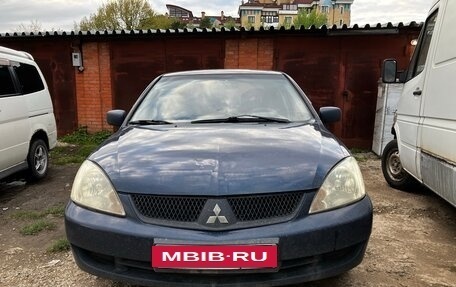 Mitsubishi Lancer IX, 2006 год, 400 000 рублей, 2 фотография