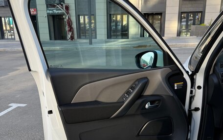 Citroen C4 Picasso II рестайлинг, 2018 год, 1 450 000 рублей, 17 фотография