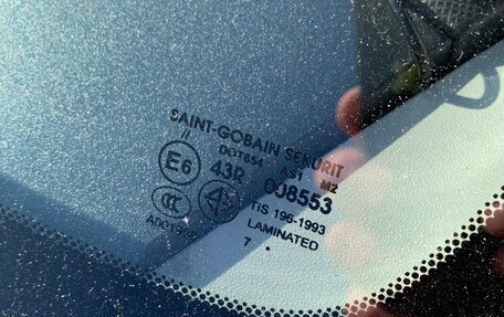 Mazda 3, 2008 год, 737 000 рублей, 21 фотография