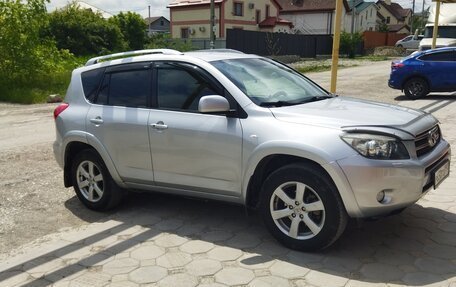 Toyota RAV4, 2008 год, 1 450 000 рублей, 8 фотография