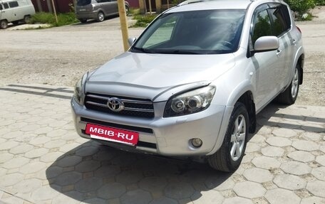 Toyota RAV4, 2008 год, 1 450 000 рублей, 13 фотография
