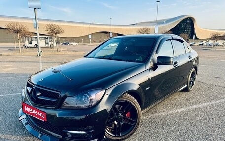 Mercedes-Benz C-Класс, 2012 год, 1 600 000 рублей, 13 фотография
