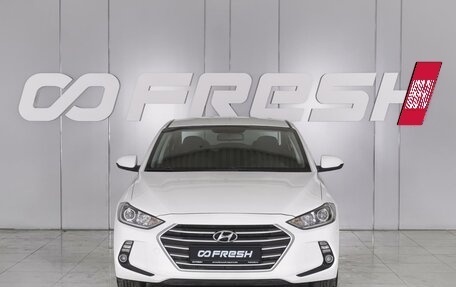 Hyundai Elantra VI рестайлинг, 2016 год, 1 620 000 рублей, 3 фотография