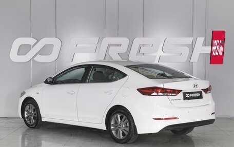 Hyundai Elantra VI рестайлинг, 2016 год, 1 620 000 рублей, 2 фотография