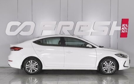 Hyundai Elantra VI рестайлинг, 2016 год, 1 620 000 рублей, 5 фотография