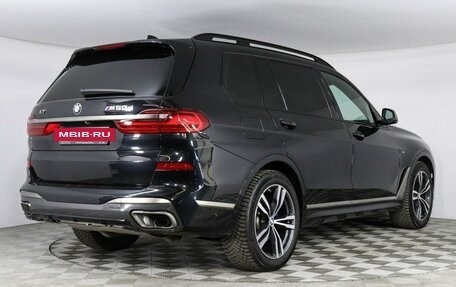 BMW X7, 2020 год, 8 790 000 рублей, 2 фотография