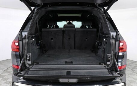 BMW X7, 2020 год, 8 790 000 рублей, 9 фотография