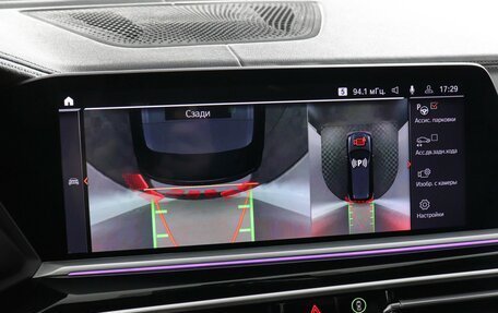 BMW X7, 2020 год, 8 790 000 рублей, 15 фотография