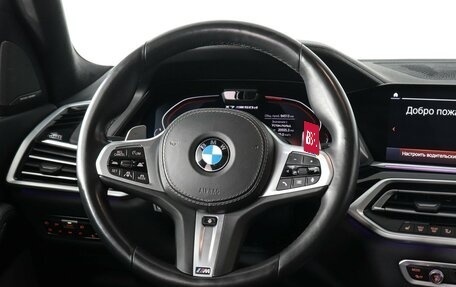 BMW X7, 2020 год, 8 790 000 рублей, 14 фотография