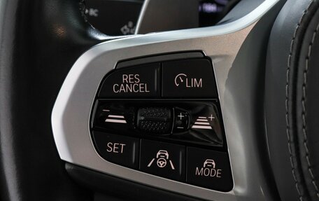 BMW X7, 2020 год, 8 790 000 рублей, 22 фотография