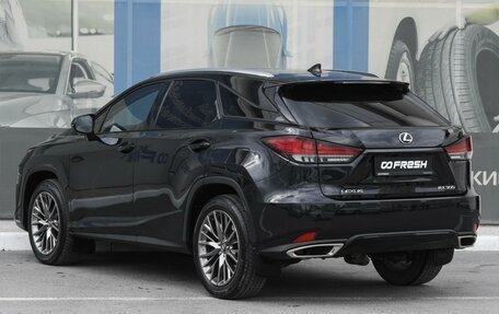 Lexus RX IV рестайлинг, 2022 год, 7 349 000 рублей, 2 фотография