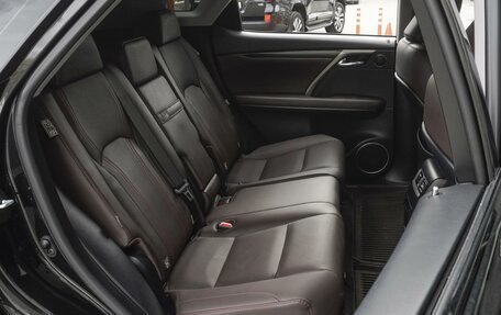 Lexus RX IV рестайлинг, 2022 год, 7 349 000 рублей, 7 фотография